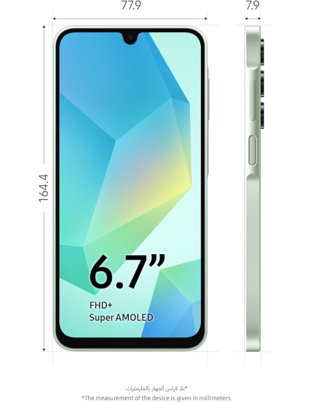 Samsung Galaxy A16 128GB vert clair