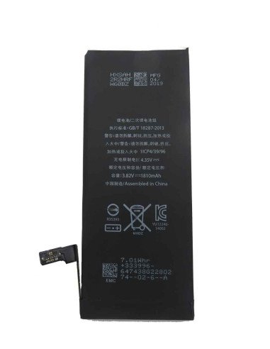 Batterie iPhone 6 1810mAH